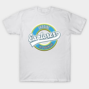 Ukraine explorer into adventure T-Shirt